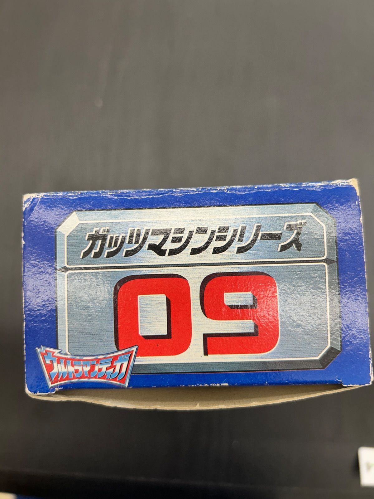  リユース バンダイ ウルトラマンティガ ブルートルネード 管理251211-05 ウルトラマン キャラクター玩具