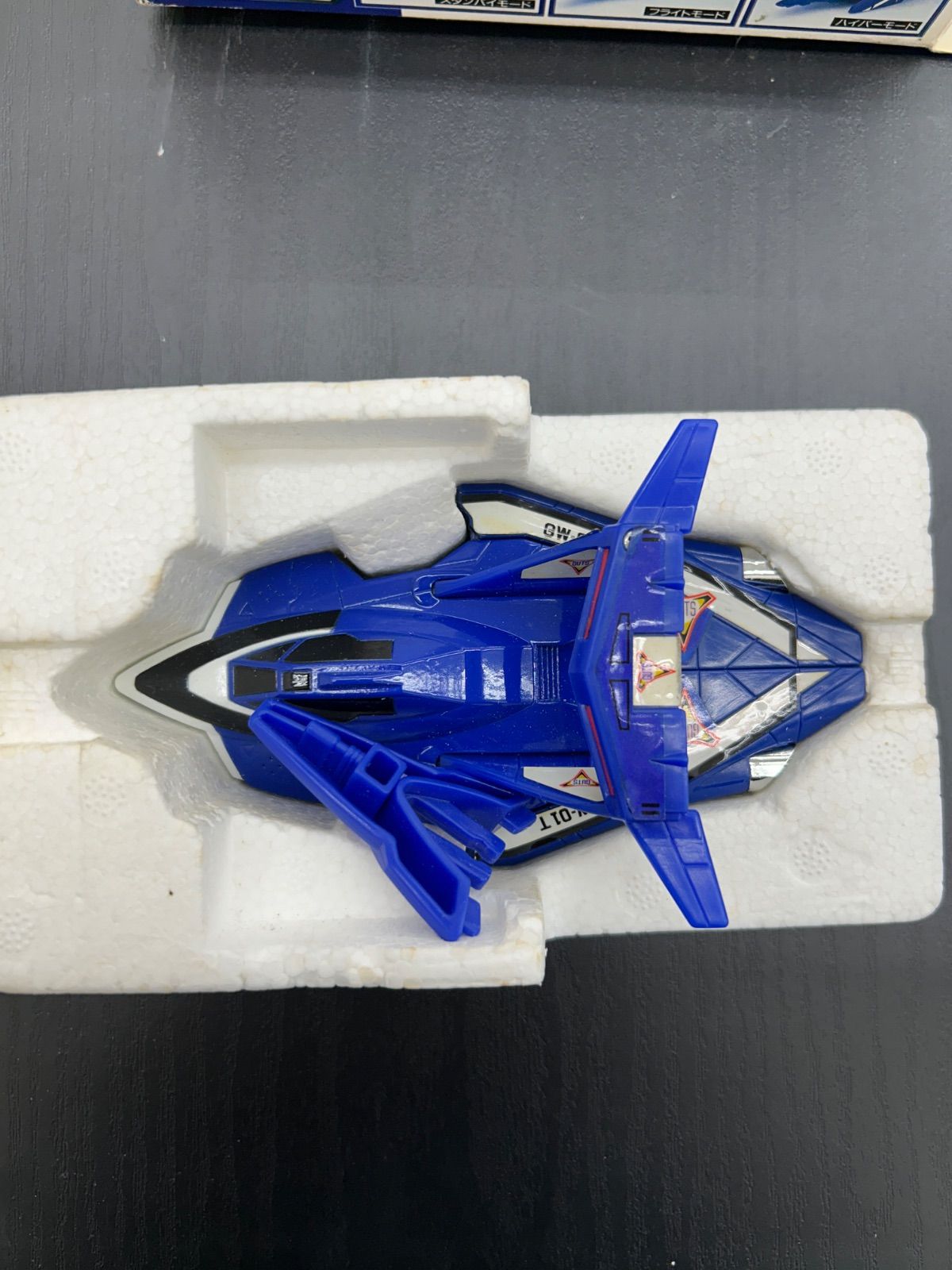 リユース バンダイ ウルトラマンティガ ブルートルネード 管理251211-05