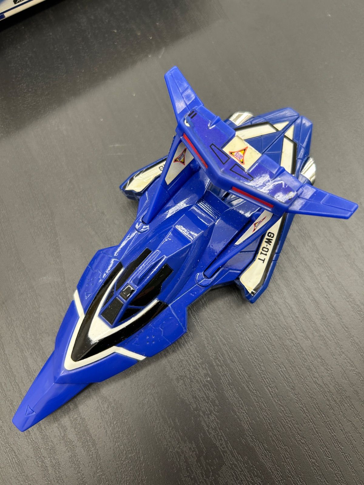 ウルトラマンティガ ブルートルネード