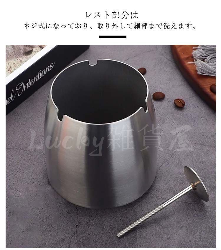 新品・未使用】灰皿 フタ付き 屋内 屋外 蓋付き 大きいサイズ 卓上