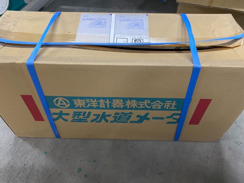 東洋計器 電子式水道メーター TFEA 50 E A ♥