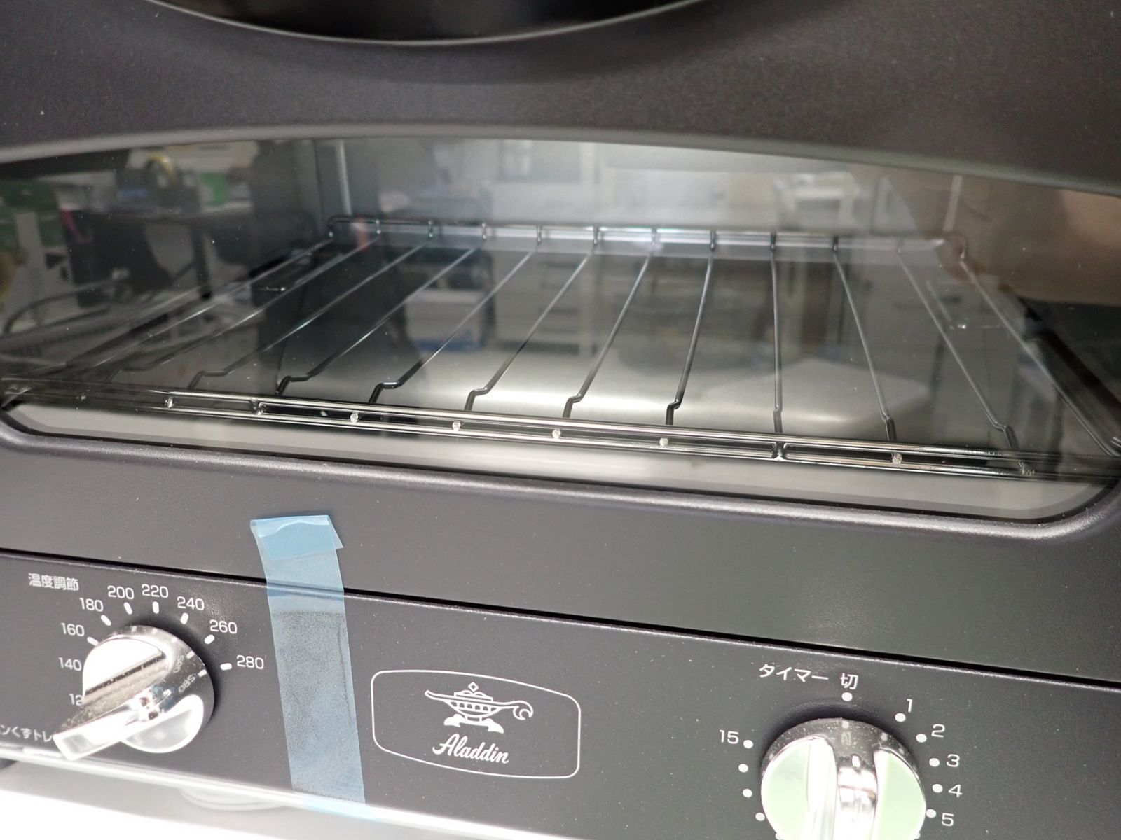 Aladdin グラファイトトースター AET GS 13 N ブラック 製 焼き アラジン 展示 R 2512 085