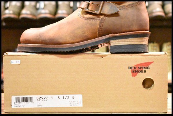 ブラウン ブーツ