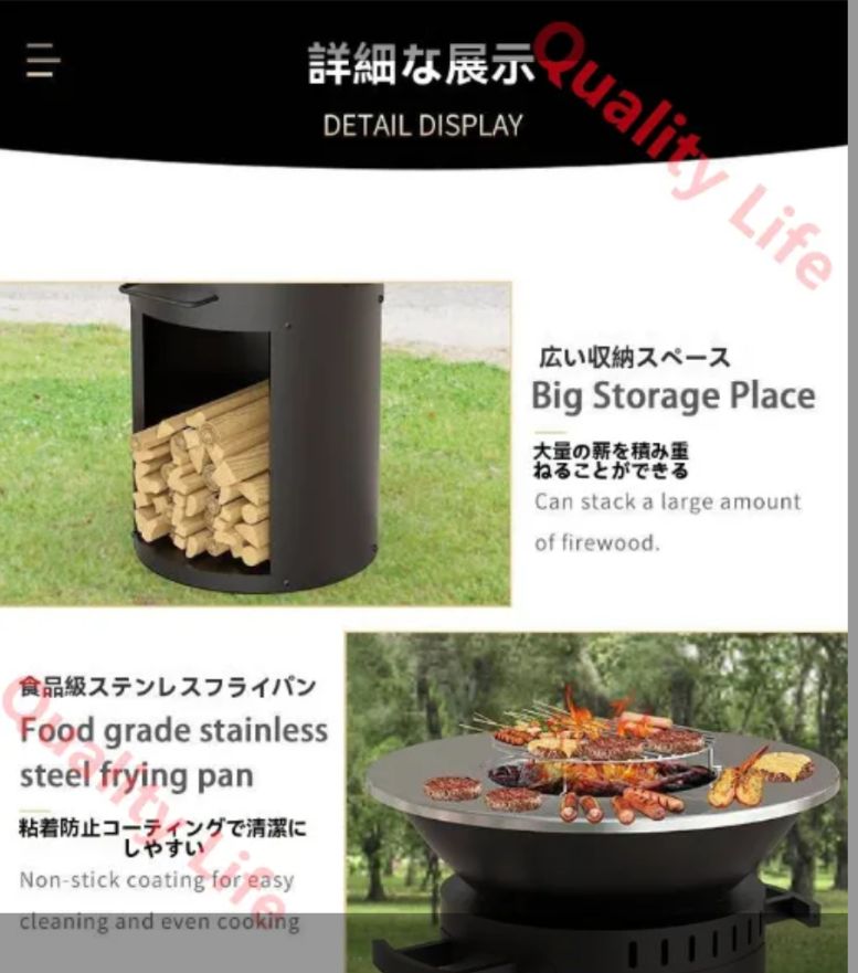 庭園用囲炉裏暖房バーベキュー炉立式薪ストーブ多機能暖炉ガーデンストーブ