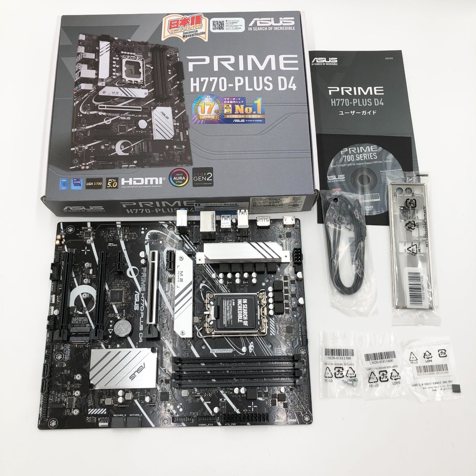 ASUS INTEL 第13.12世代 LGA 1700 対応 H 770 搭載 ATX マザ―ボード PRIME 770-PLUS D 4 品