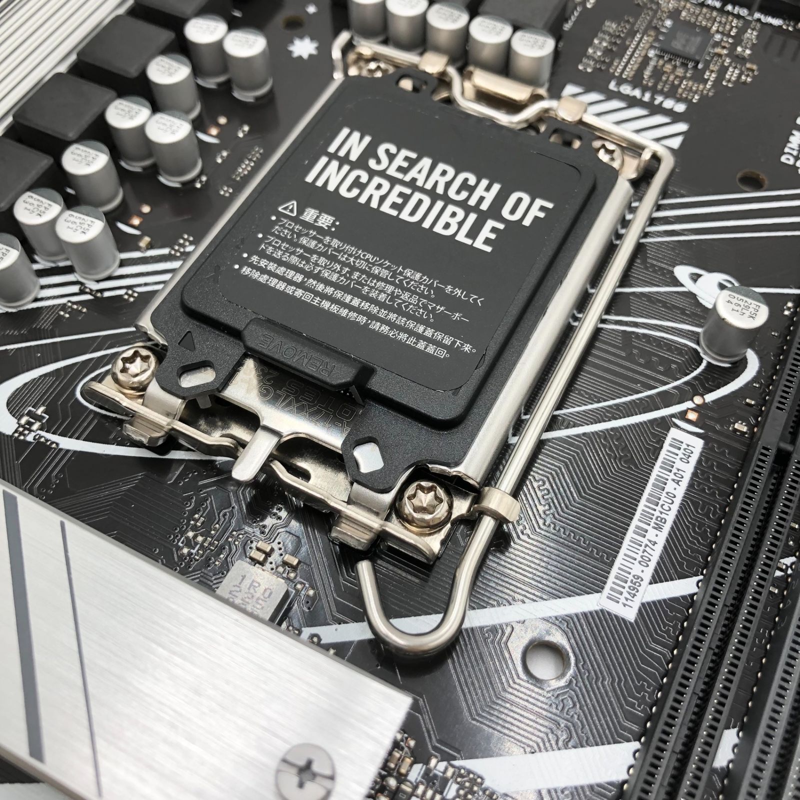  ASUS INTEL 第13 12世代 LGA 1700 対応 H 770 搭載 ATX マザ―ボード PRIME PLUS D 4 品 その他 デジタルカメラ