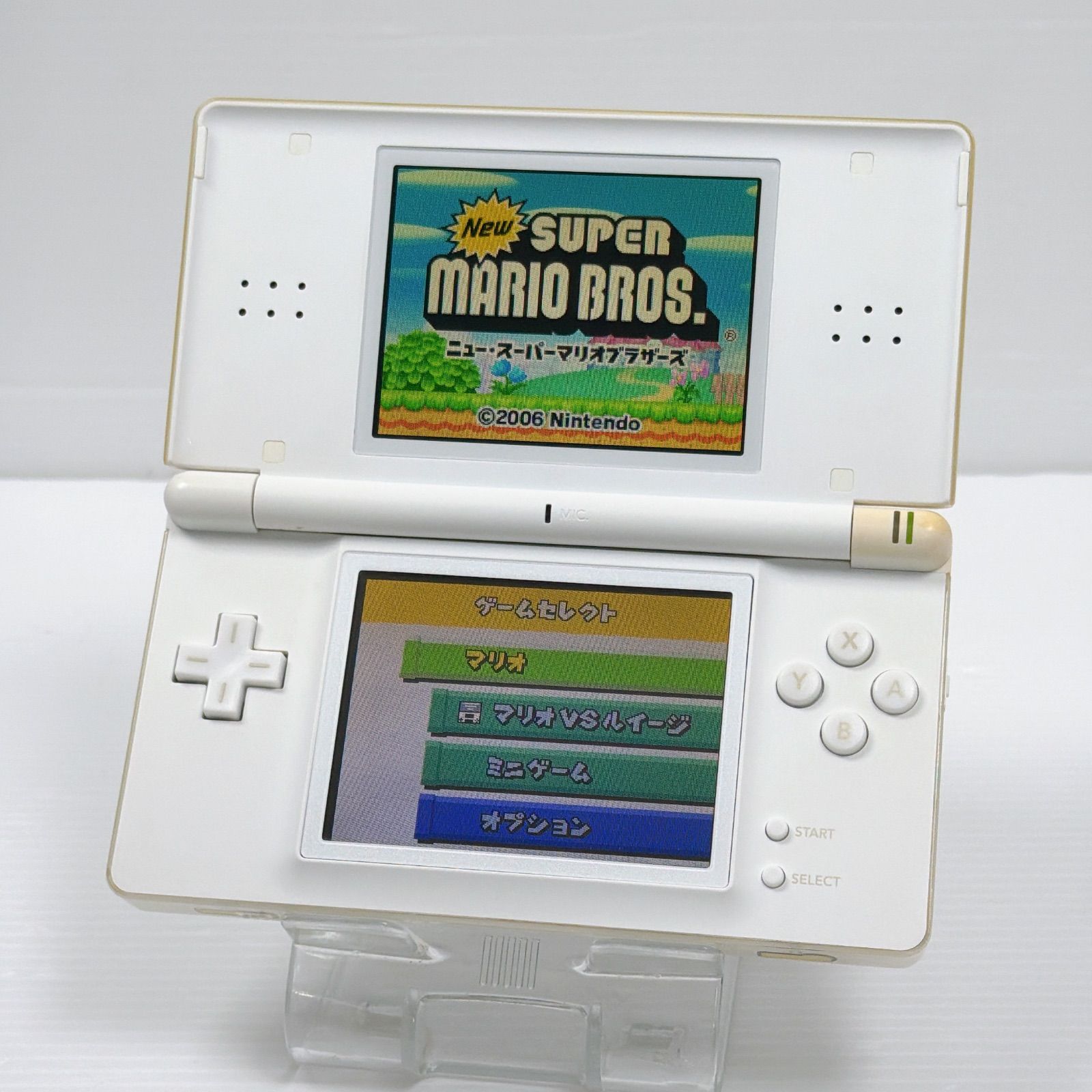 ニンテンドー DS Lite クリスタルホワイト 画面傷なし 美品 遊べる