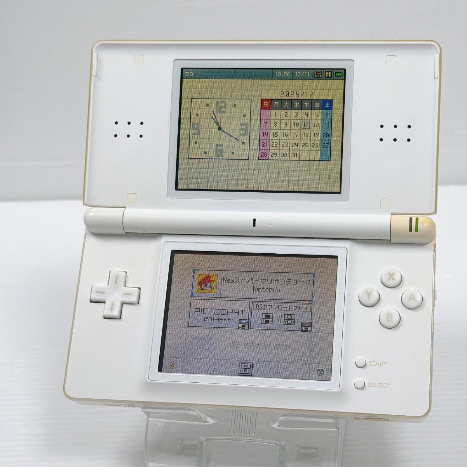 ニンテンドー DS Lite クリスタルホワイト 画面傷なし 美品 遊べる