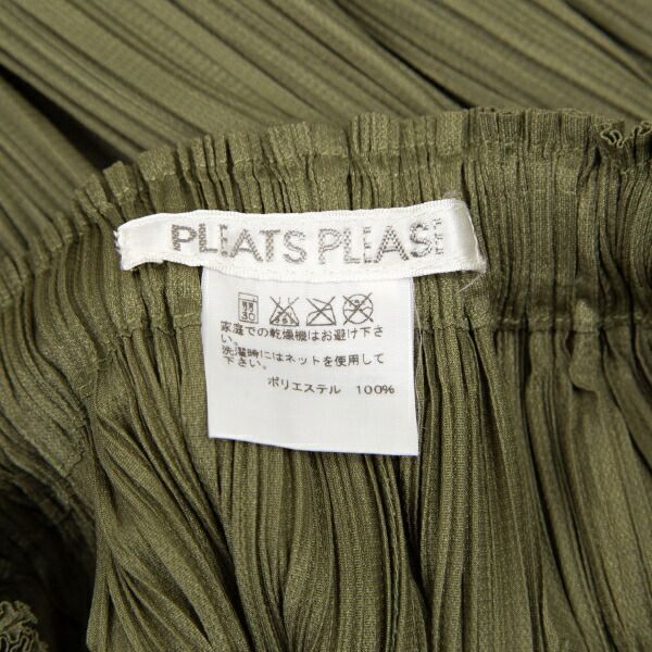 ✨*✨様 PLEATS PLEASE プリーツサルエルパンツ サイズ2 PLEATS PLEASE ISSEY MIYAKE(プリーツプリーズイッセイミヤケ