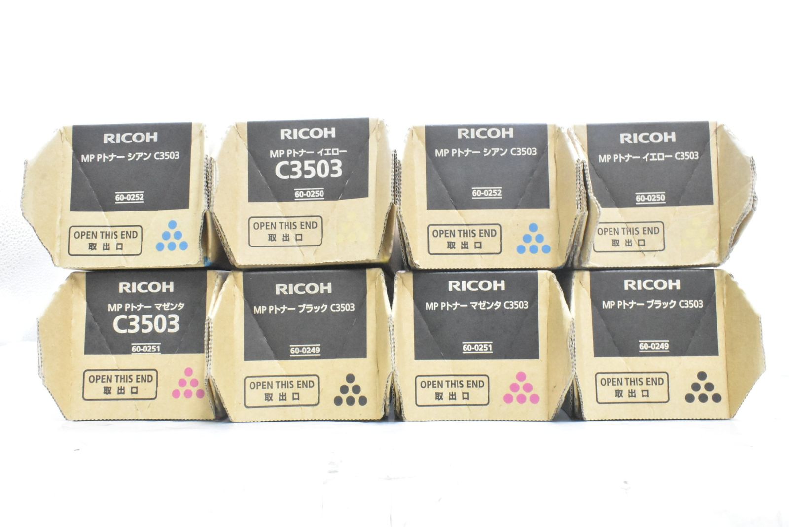 未使用 RICOH 純正 トナー C3503 4色8本（シアン・マゼンタ・イエロー