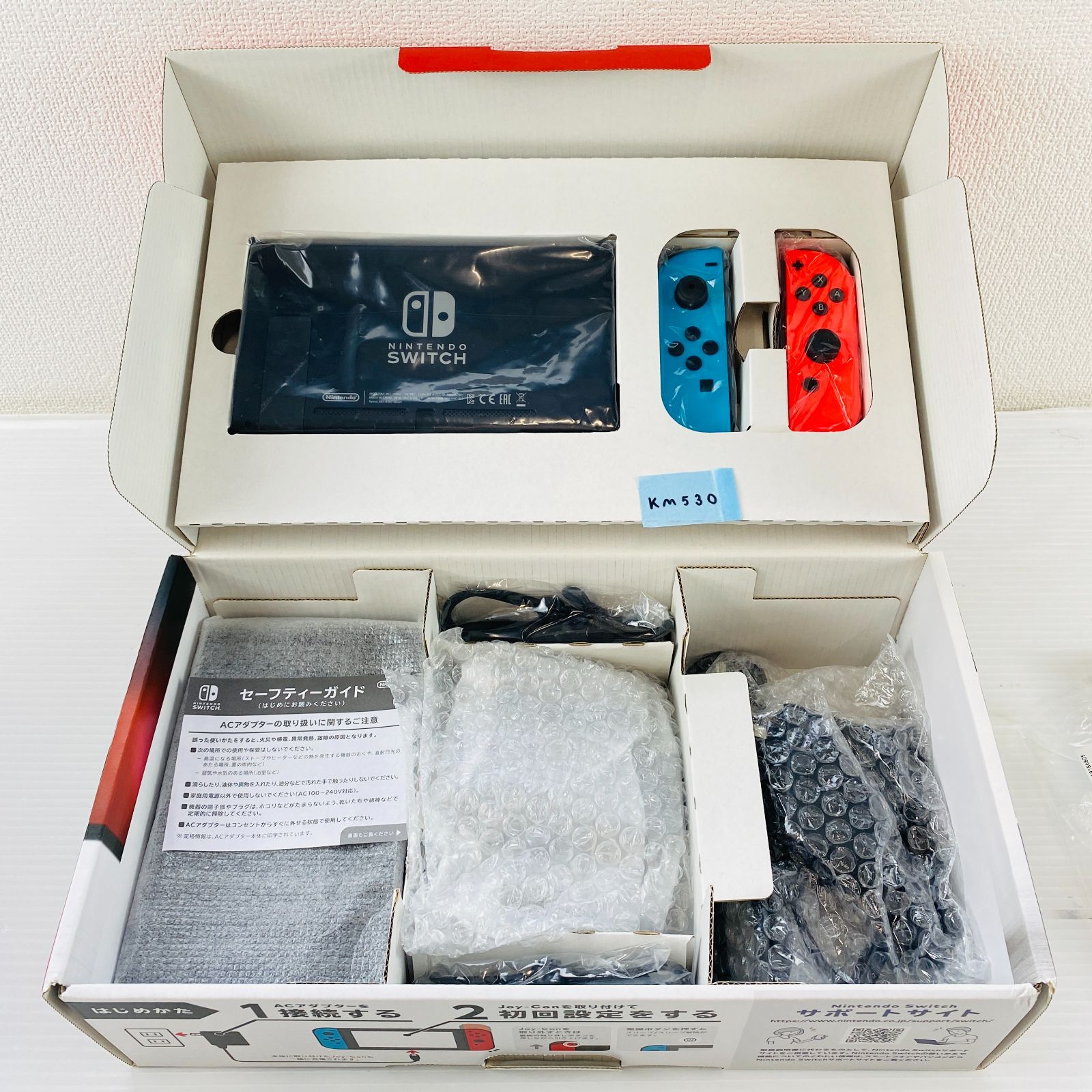 Joyコン 2台追加セット