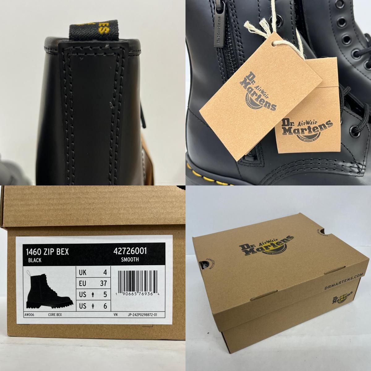 加古川店】 Dr.Martens | ドクターマーチン ブーツ 1460 ZIP BEX 8