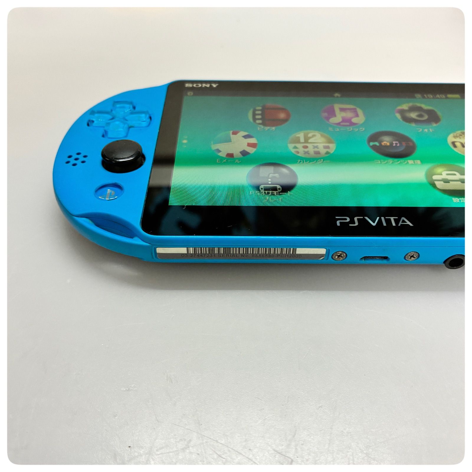 SONY MODEL PCH-2000 動作確認済みです。 オープン記念クーポン配布中】 【動作確認済み】SONY PS Vita PCH-2000