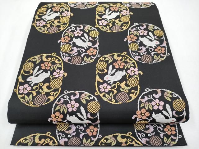 ● 上 人形作家 ホリヒロシ 六通柄袋帯 唐織 花うさぎ 黒地 金銀糸 共 き s 6