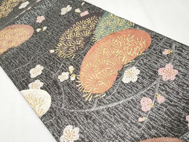 創業280年 誉田屋源兵衛