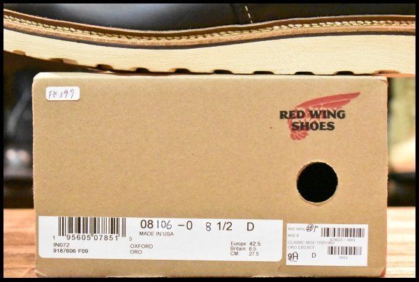 ローカット ブーツ