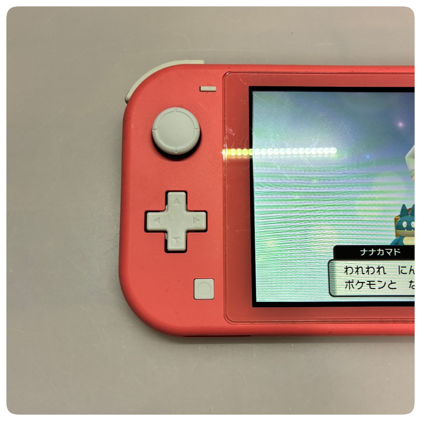 オープン記念クーポン配信中】【動作確認済み】ニンテンドースイッチ