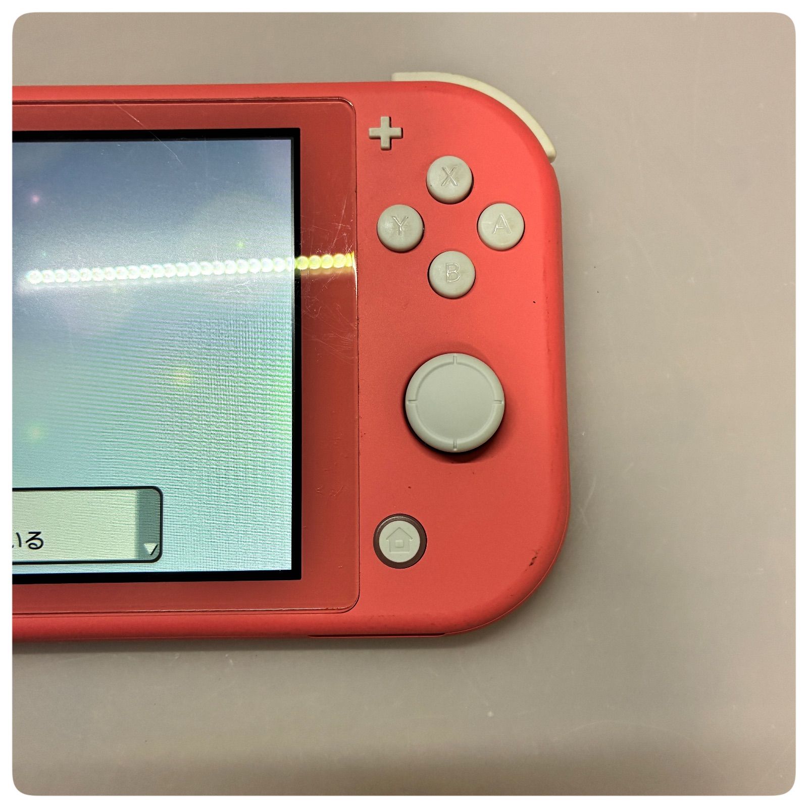 オープン記念クーポン配信中】【動作確認済み】ニンテンドースイッチ