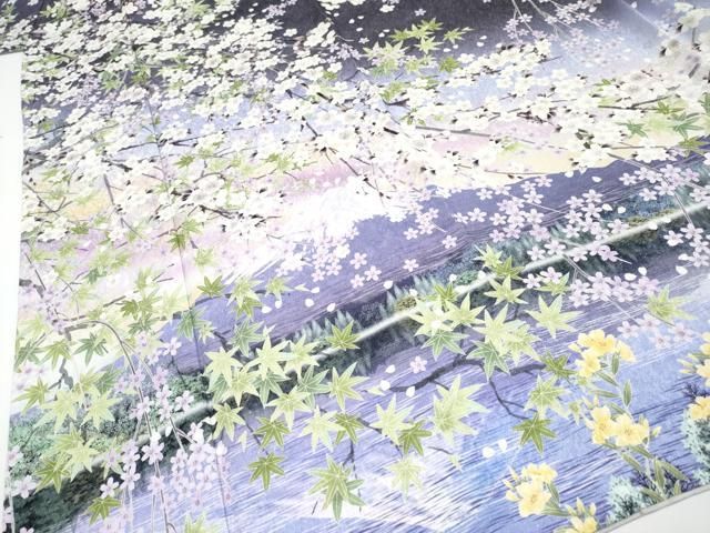 平和屋本店●極上　訪問着　富士山　枝垂れ桜　暈し染め　銀通し地　逸品　CYAA4052s6 平和屋本店○極上 訪問着 富士山 枝垂れ桜 暈し染め 銀通し地 逸品