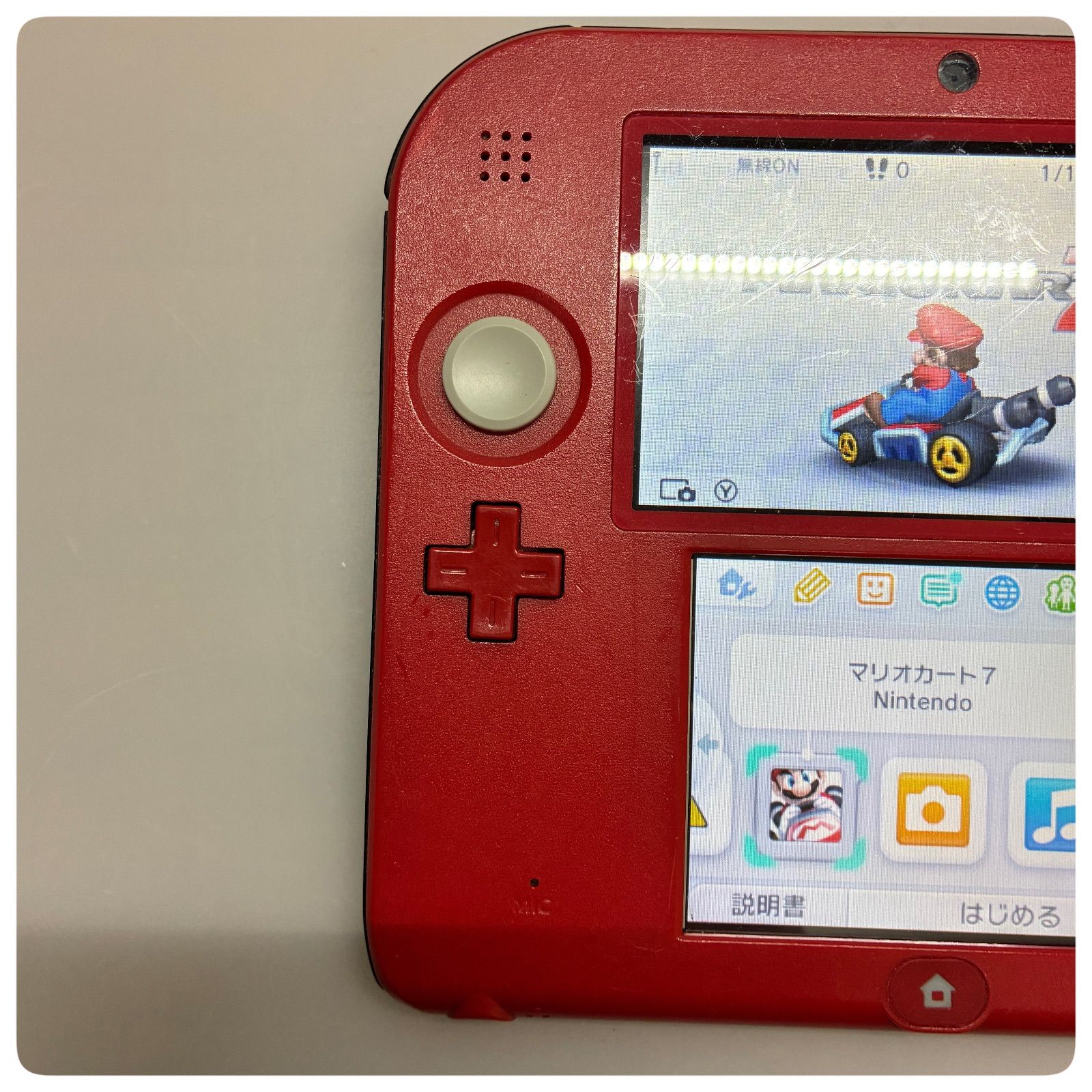 オープン記念クーポン配信中 ニンテンドー 2 DS レッド ブラック Nintendo 本体