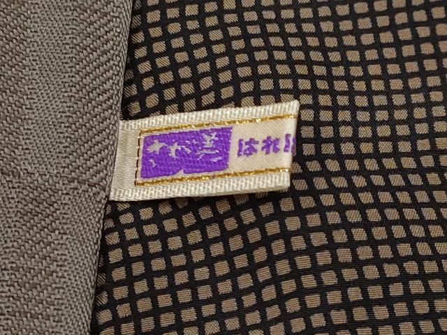 平和屋本店○極上 男性 山本流石 墨染居 紬 縞 さが美扱い 黒橡色地 反