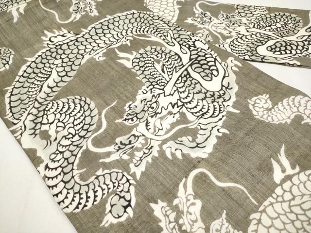 上 夏物 和染紅型 栗山紅型 栗山吉三郎 九寸名古屋帯 龍 媚茶色地 麻 s 6