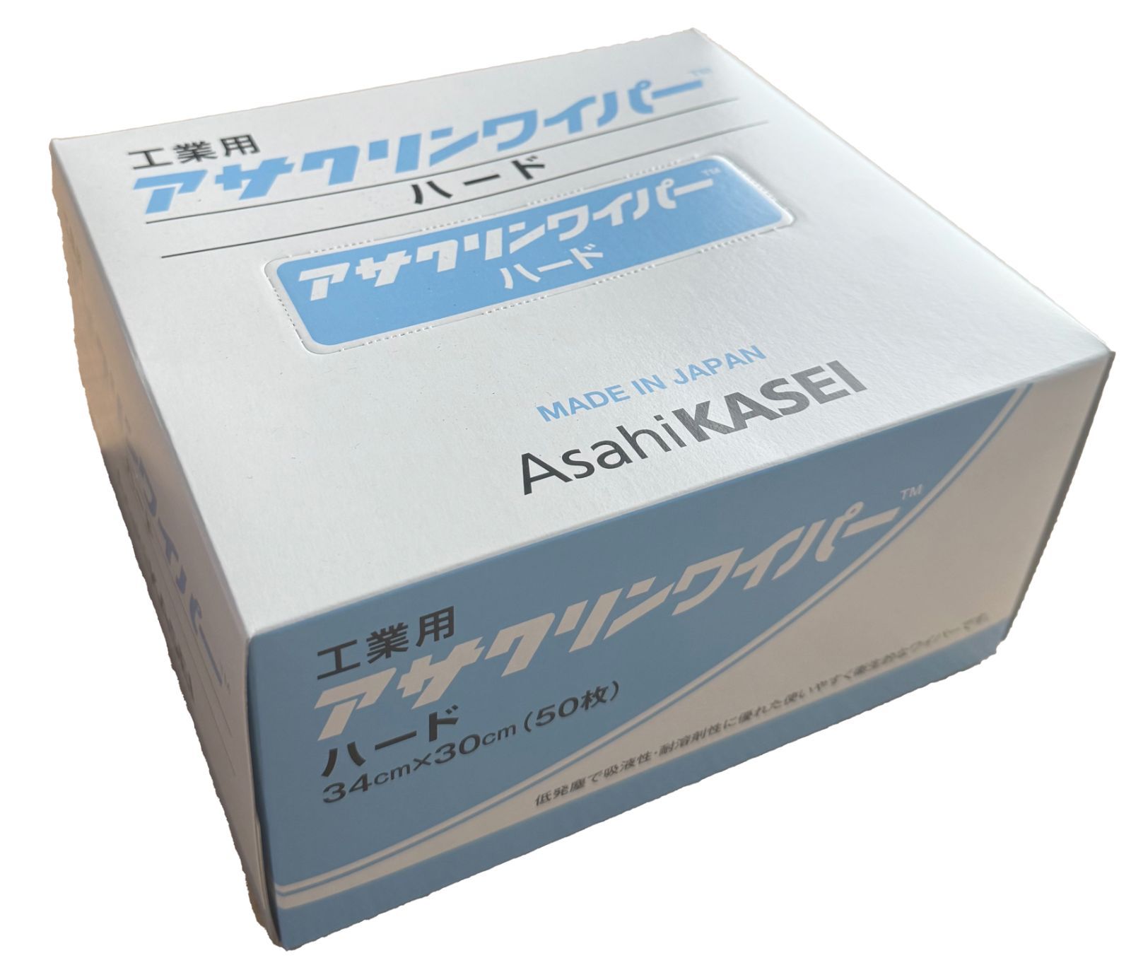 新品未使用】不織布ワイパー アサクリンワイパー ハードタイプ 7箱 