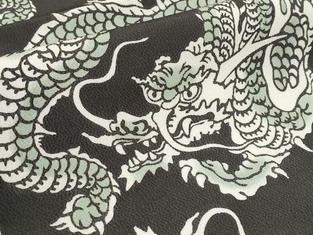 平和屋本店○極上 和染紅型 栗山紅型 栗山吉三郎 九寸名古屋帯 龍 黒