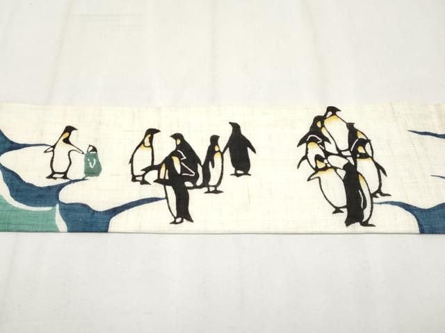 ペンギン 青磁色地