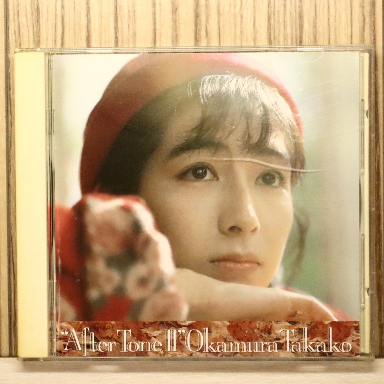 国内盤CD☆岡村孝子/Takako Okamura□ After tone II 【FHCF1086