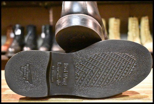 8133 スーパーソール