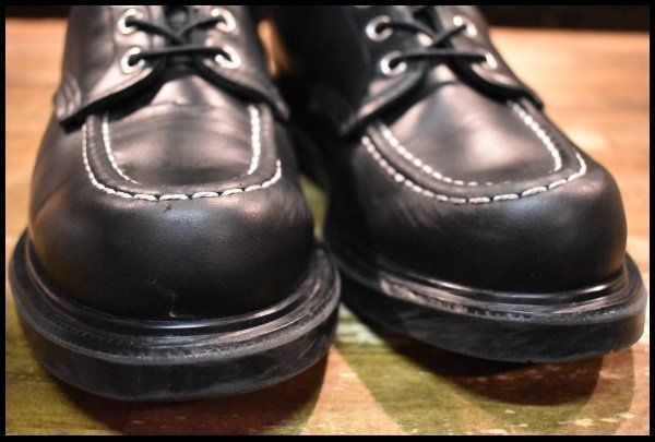 スーパーソール