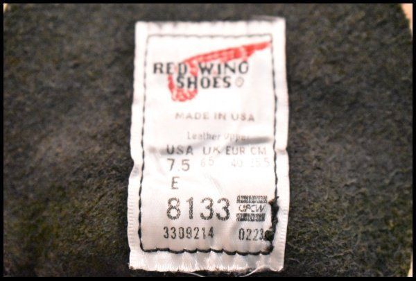  7 5 E 23年 レッドウィング 8133 スーパーソール 黒 ブラッククローム モックトゥ 編み上げ ブーツ redwing FK 398 ワークブーツ ブーツ 革靴