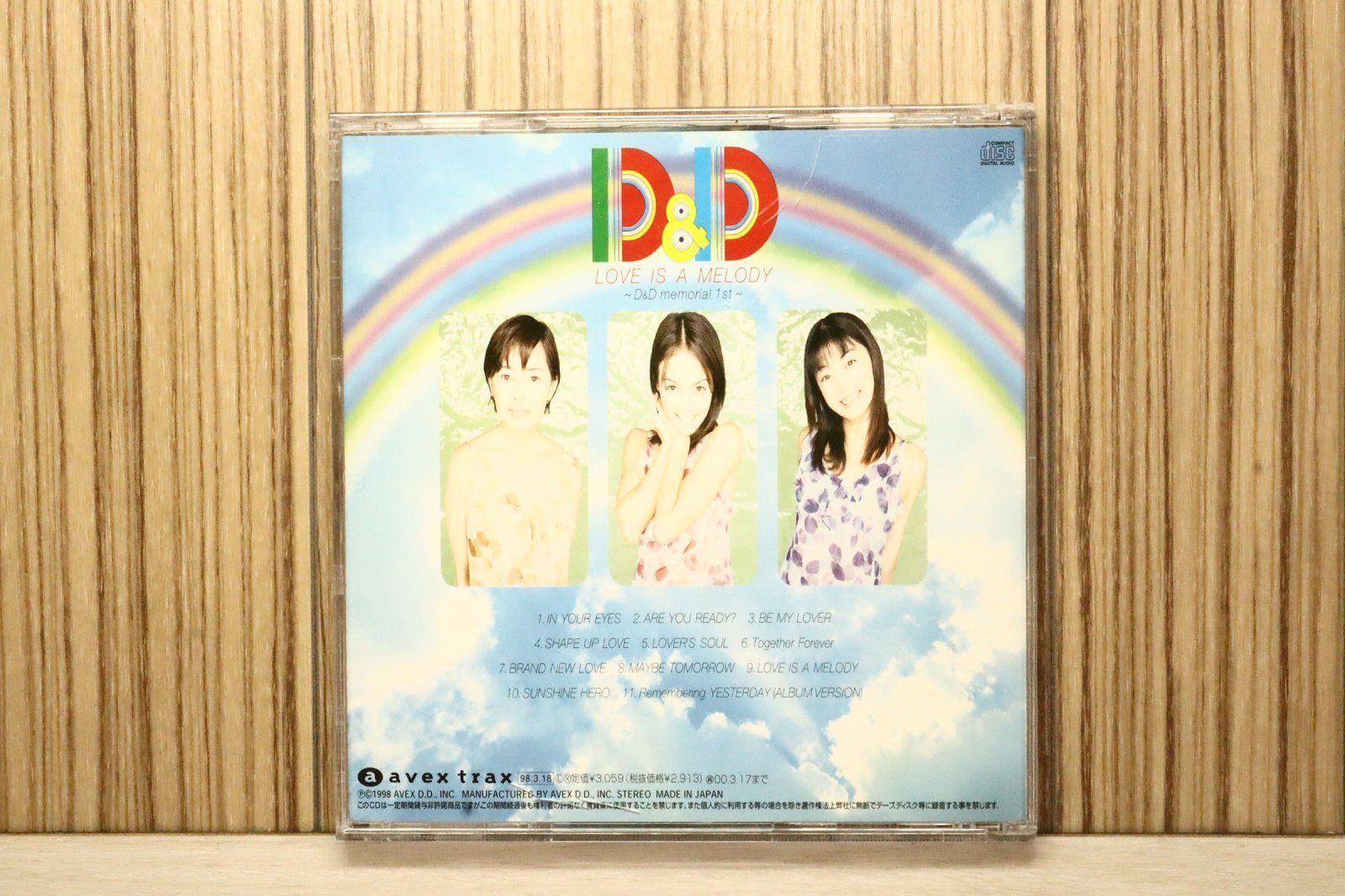 中古CD☆ディー・アンド・ディー/D&D□ LOVE IS A MELODY 【AVCD11369