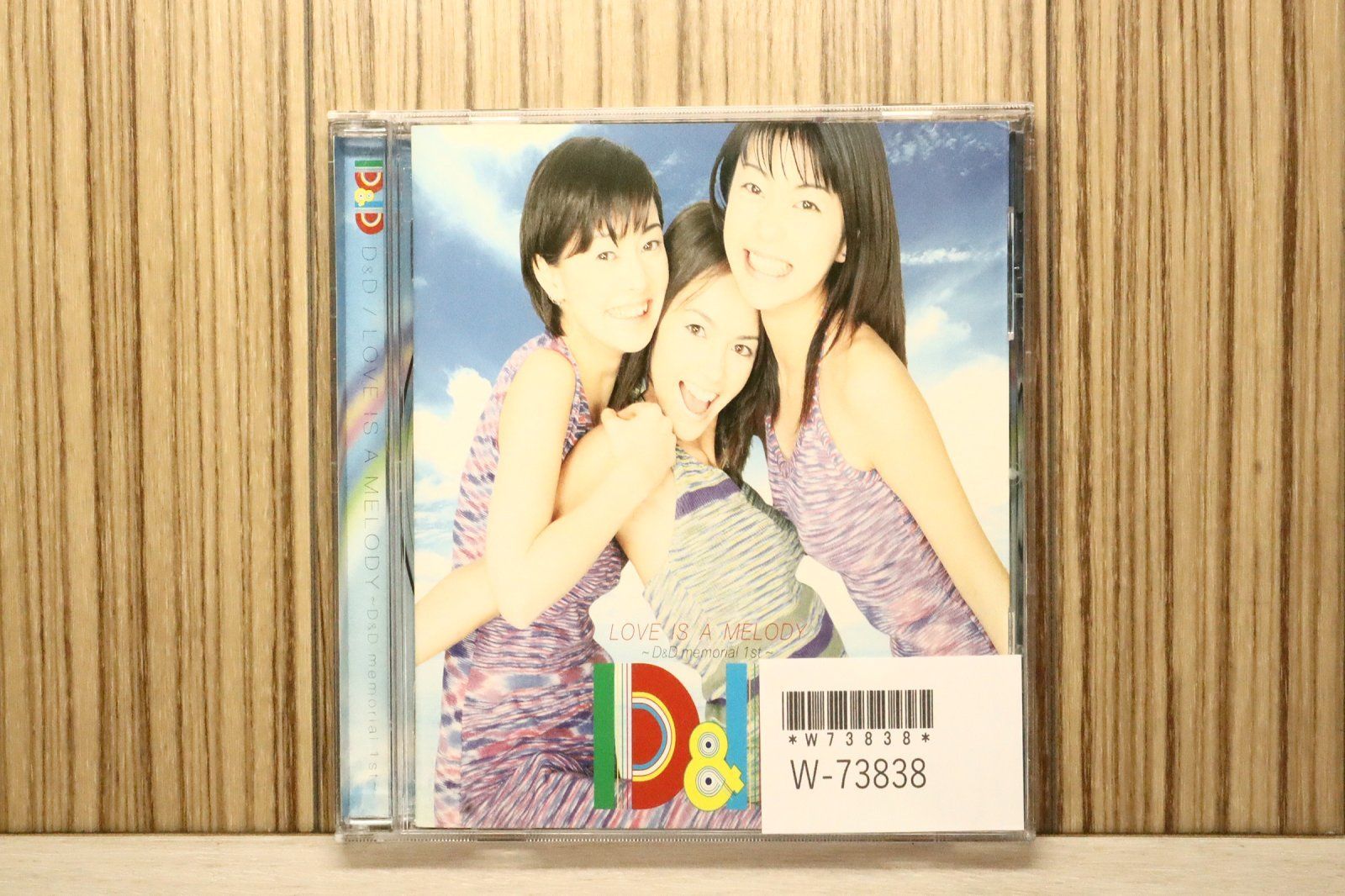中古CD☆ディー・アンド・ディー/D&D□ LOVE IS A MELODY 【AVCD11369