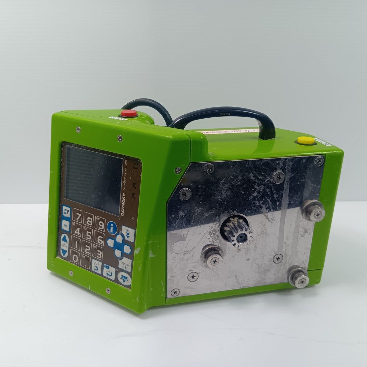 KYOKUTO 自動糊付機 操作BOXのみ ケース 調整工具 取説付 3059 RUP 通電チェックのみ Prime revo 黄緑