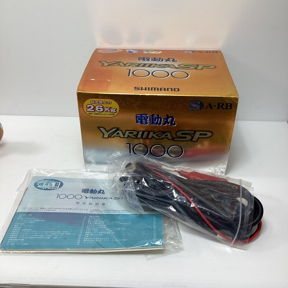 SHIMANO シマノ 電動リール 09電動丸1000ヤリイカ 程度A 稼働時間