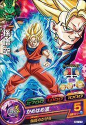 【】ドラゴンボールヒーローズ/HGD10-15 孫悟空 C