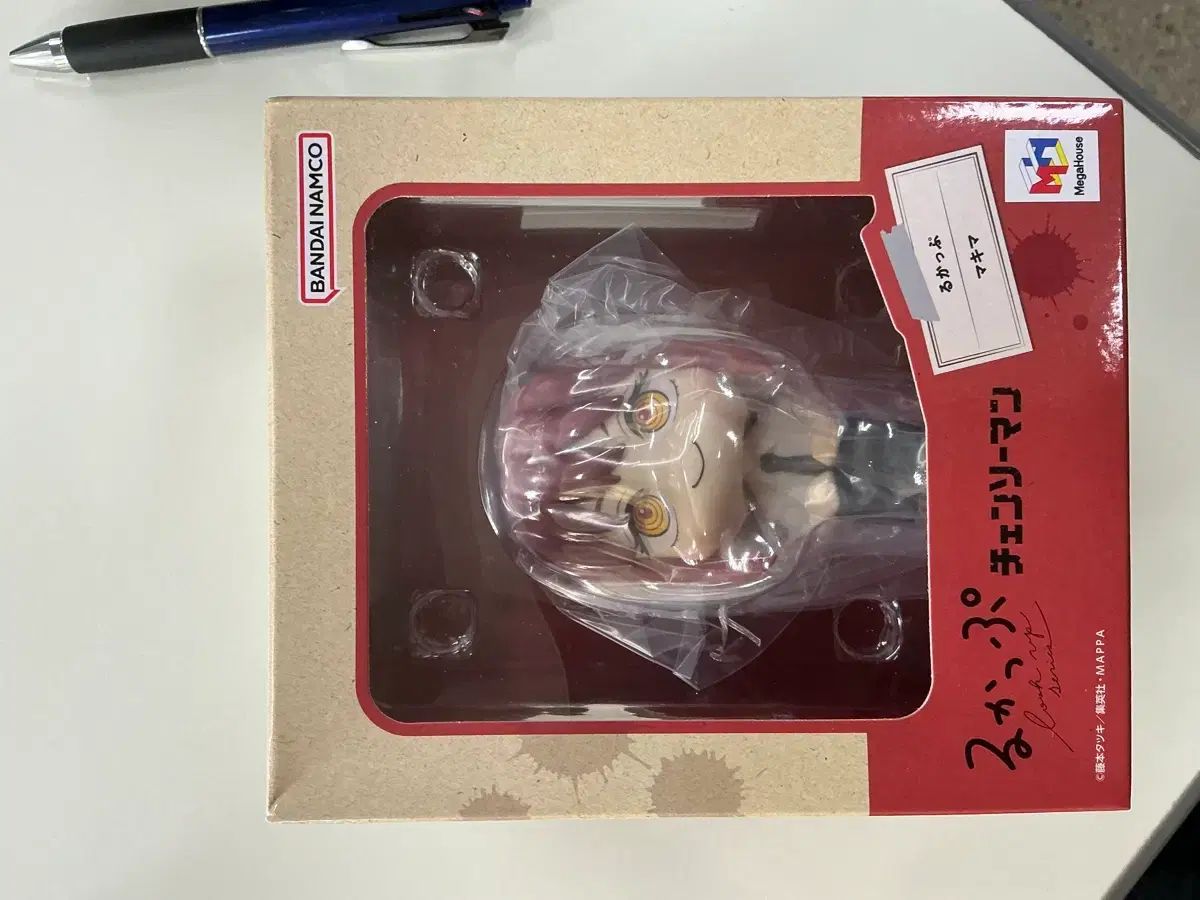 バンダイ チェンソーマン マキマ Look UP フィギュア