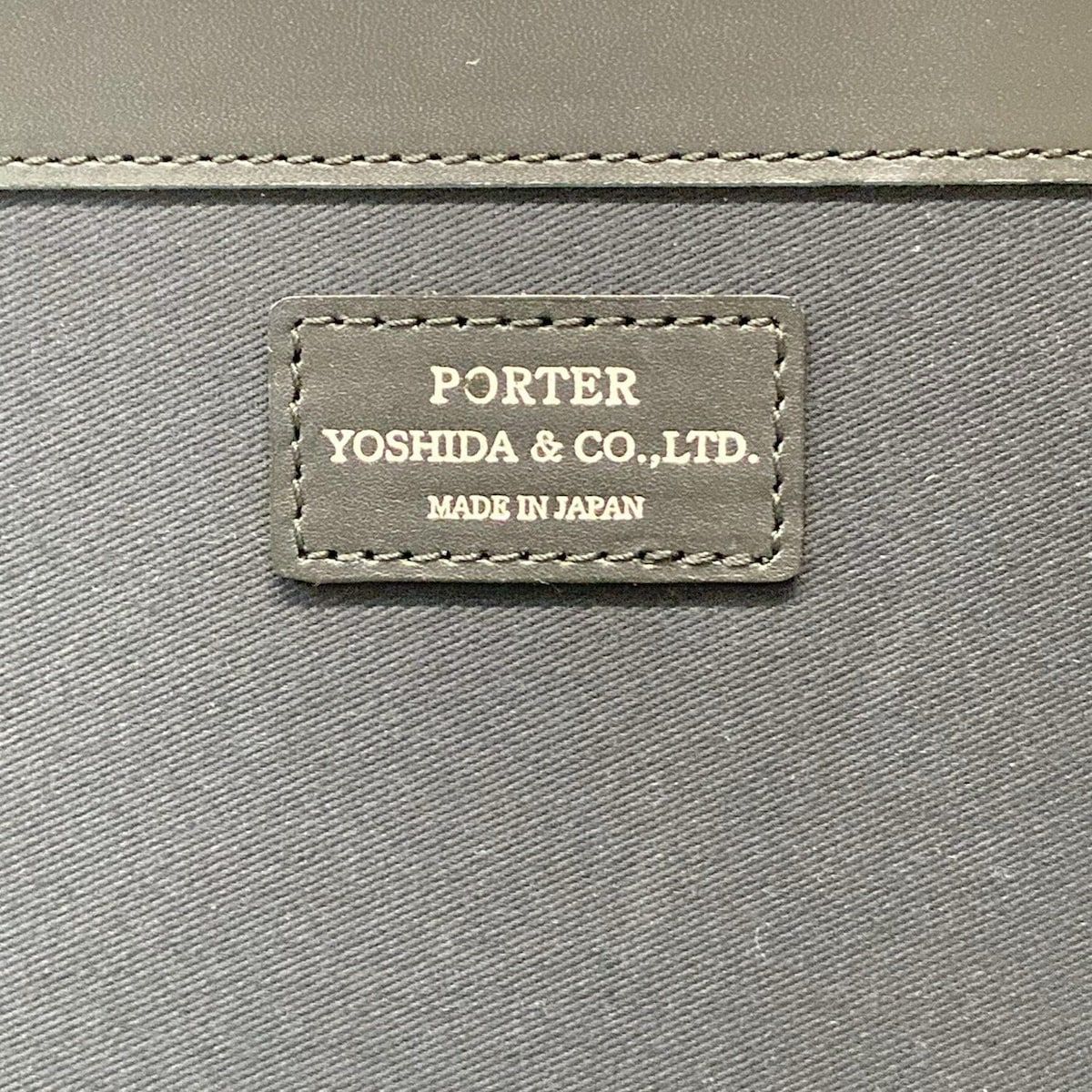  PORTER 吉田 ポーター アタッシュケース - 黒 本体ロックナンバー 000 レザー ビジネスバッグ バッグ