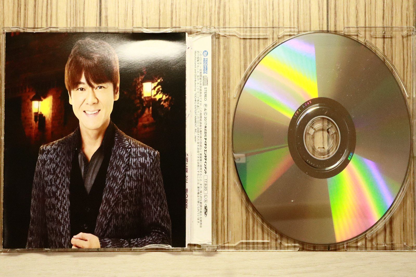 国内盤CD☆北山たけし/Takeshi Kitayama□ アカシヤの街で/神戸で逢え