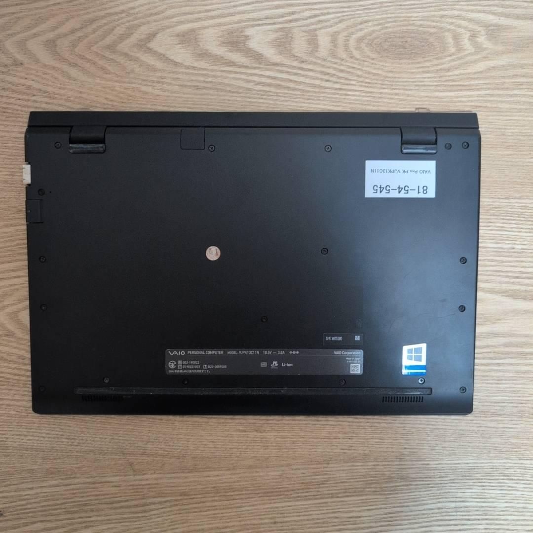 VAIO Pro i5-1035G1 8G SSD256G Win11 オフィス Windows11 オフィス2024年 SSD256GB メモリ8GB VAIO Amazon.co.jp