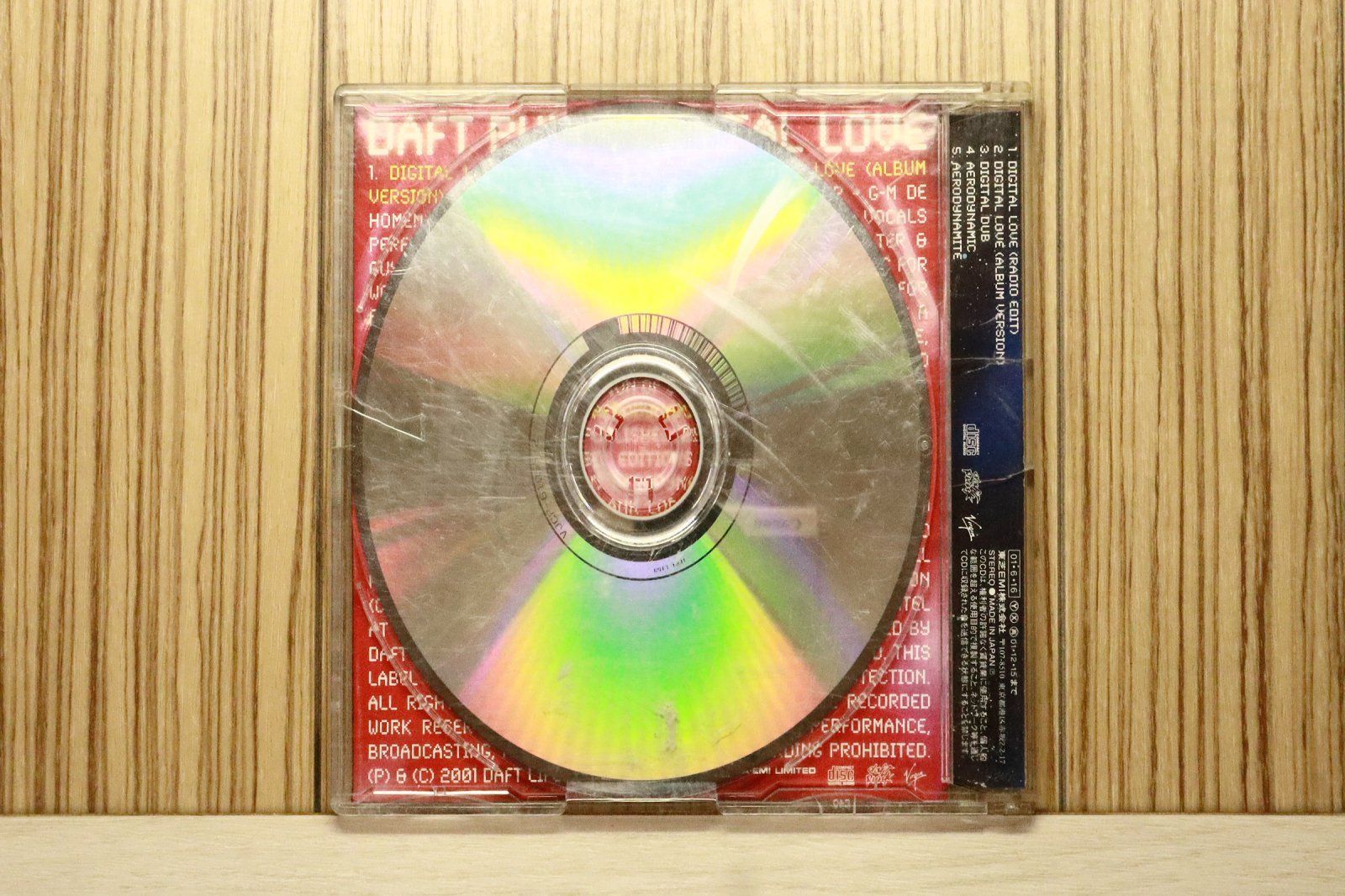 国内盤CD☆ダフト・パンク/Daft Punk□ デジタル・ラブ 【VJCP61055