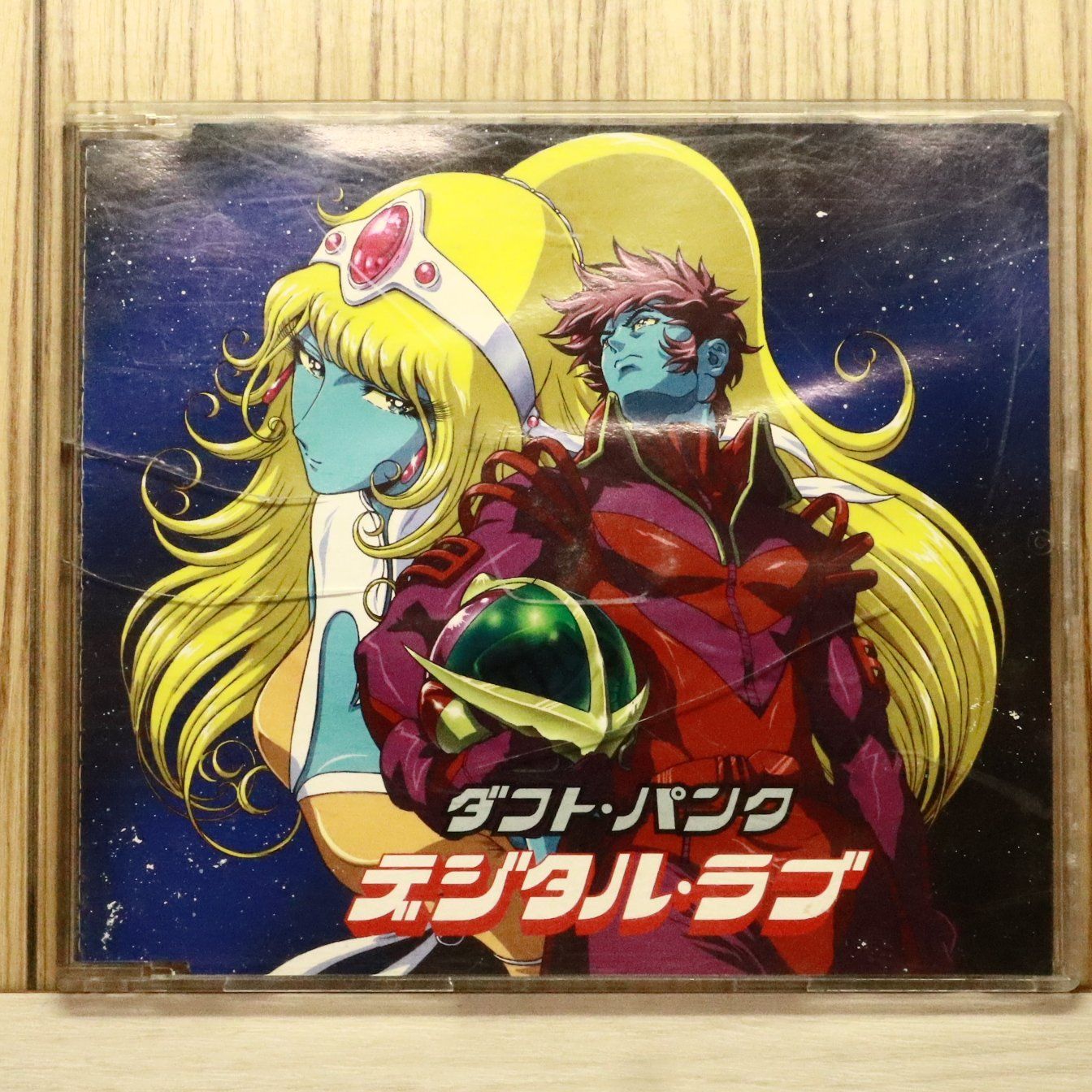 国内盤CD☆ダフト・パンク/Daft Punk□ デジタル・ラブ 【VJCP61055