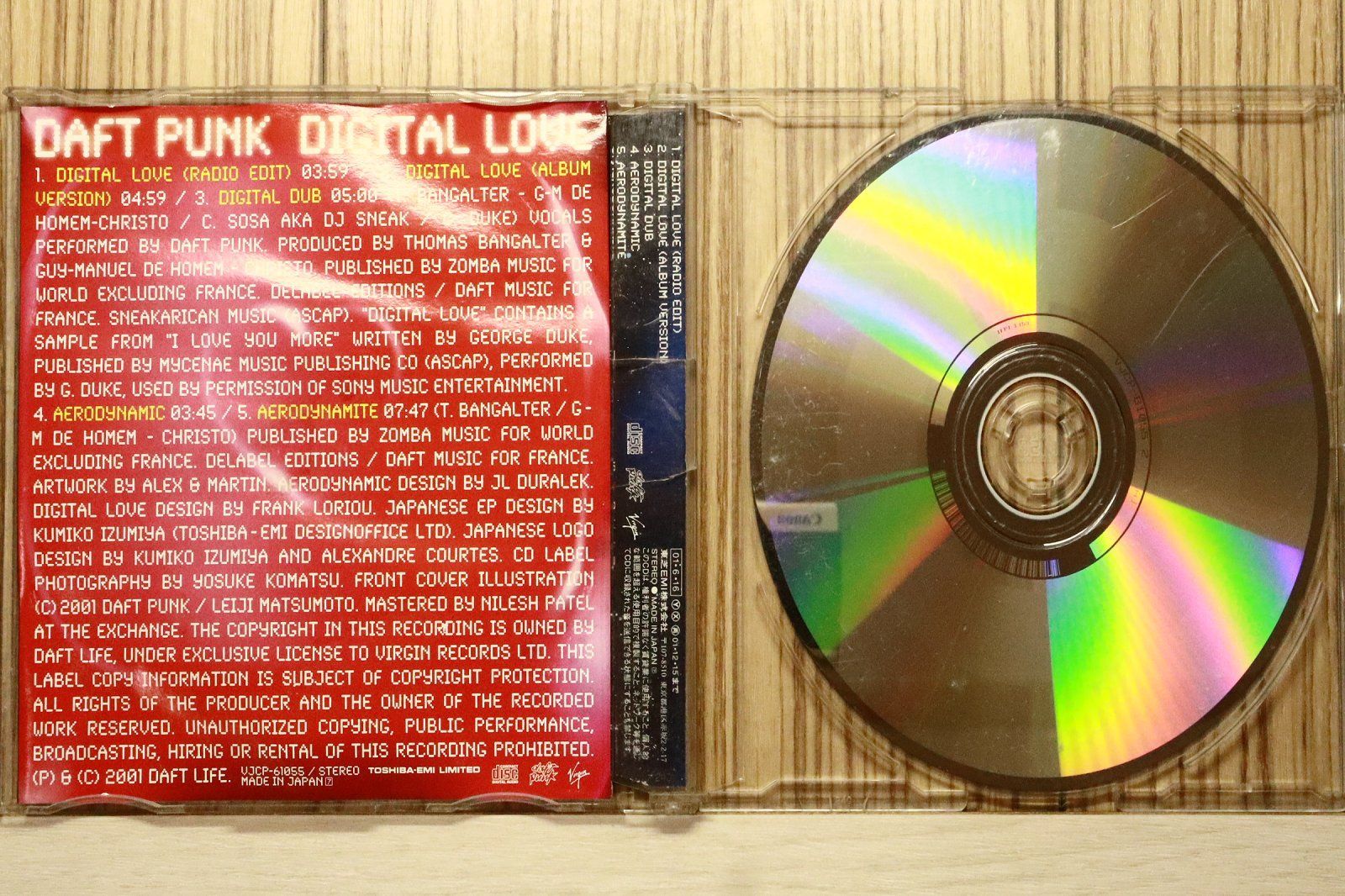 国内盤CD☆ダフト・パンク/Daft Punk□ デジタル・ラブ 【VJCP61055