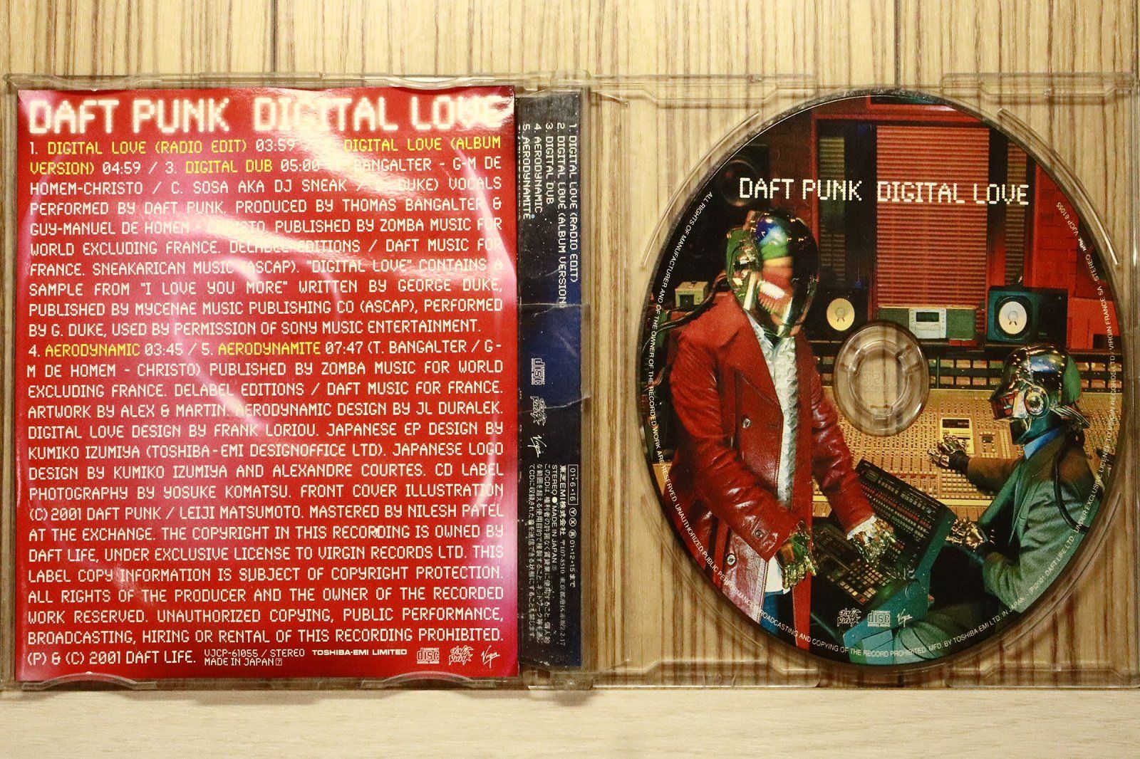 国内盤CD☆ダフト・パンク/Daft Punk□ デジタル・ラブ 【VJCP61055