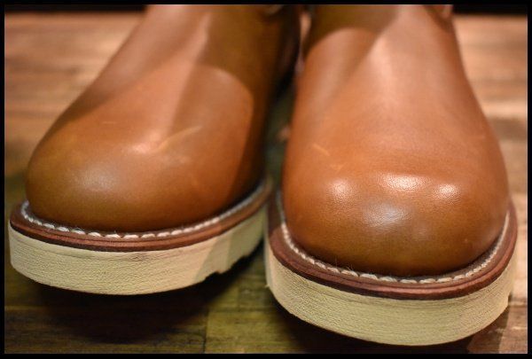 オロイジナル プルオン