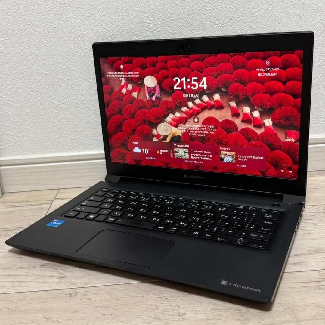 11世代 i5 dynabook 12G SSD256G 13.3FHD 顔認証 Office付き 即納
