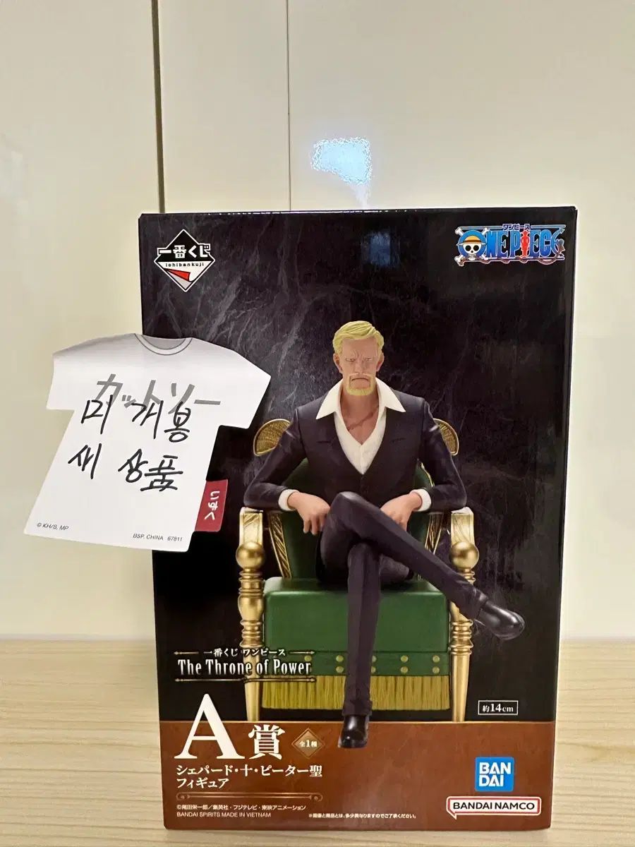 激レア⁉️めちゃくちゃおっきなスティッチ ❗️BIGフィギュア 激レア⁉️めちゃくちゃおっきなスティッチ ❗️BIGフィギュア オファー