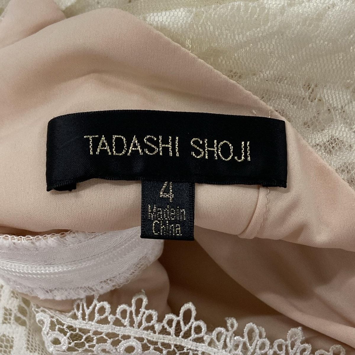 TADASHISHOJI(タダシショージ) ワンピース サイズ4 XL レディース - 白